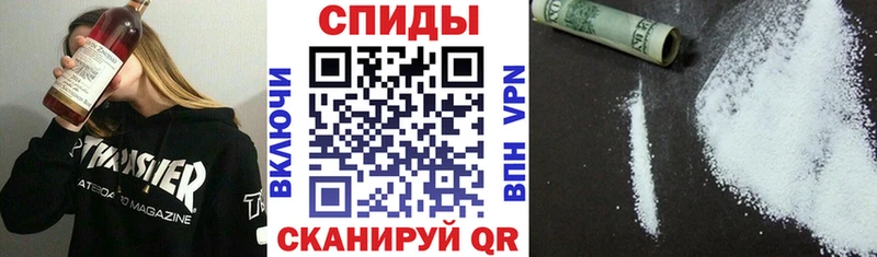 гидра ССЫЛКА  Мегион  АМФЕТАМИН Premium 