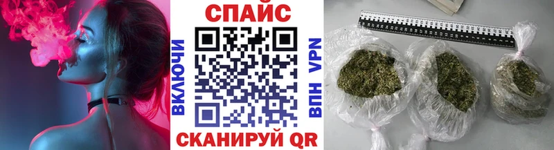 это телеграм blacksprut зеркало Мегион БУТИРАТ оксибутират