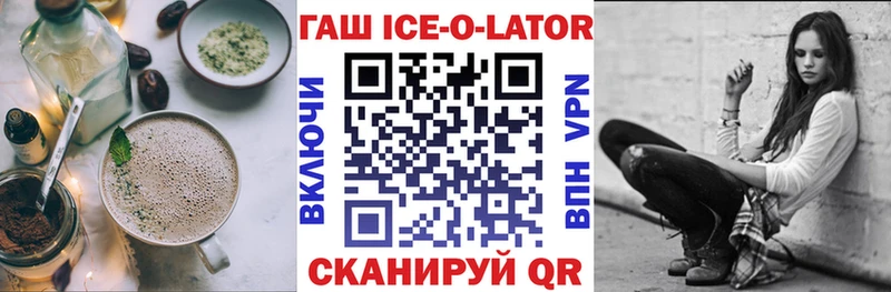 Еда ТГК конопля  Мегион 