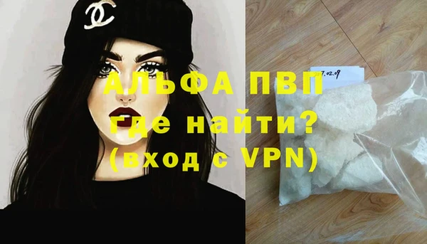 гашиш Приозерск