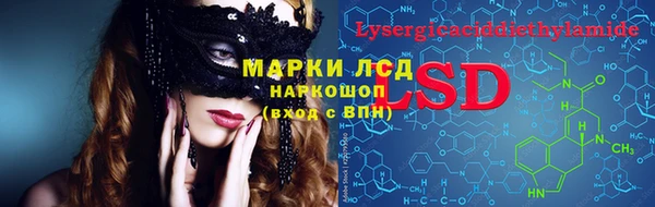 гашиш Приозерск