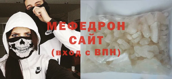 марки nbome Протвино