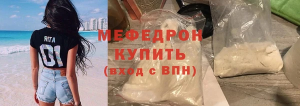 марки nbome Протвино