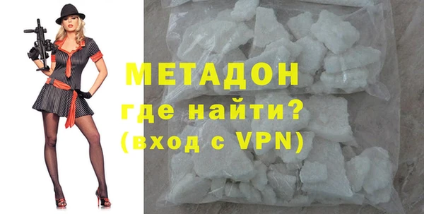 гидропоника Абдулино