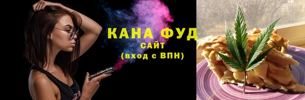 гашиш Приозерск
