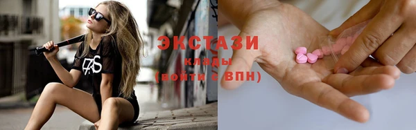мескалин Пролетарск