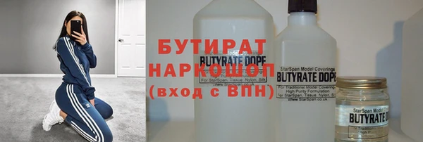 гашиш Приозерск