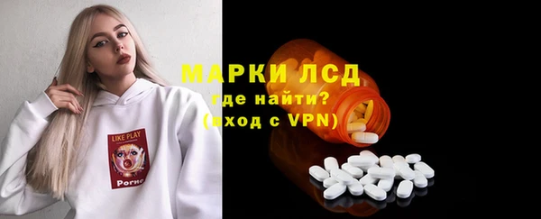 гашиш Приозерск
