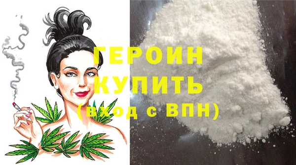 гидропоника Абдулино