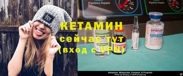 гидропоника Абдулино