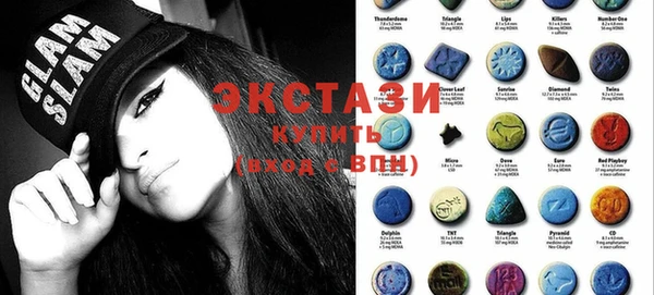 трава Абинск