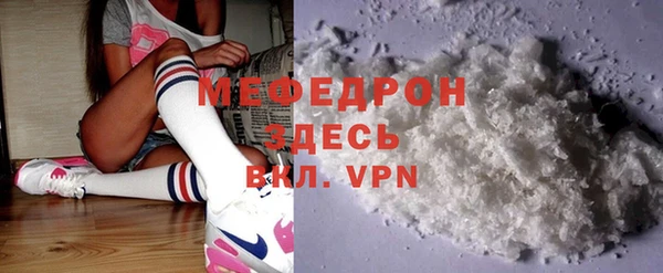 марки nbome Протвино