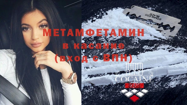 гидропоника Абдулино