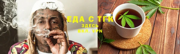 марки nbome Протвино