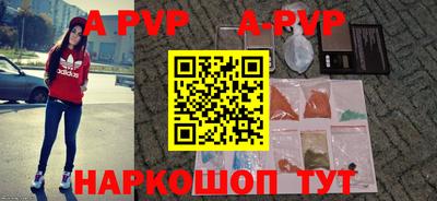 бутират Владимир