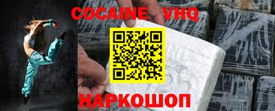 бутират Владимир