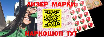 бутират Владимир
