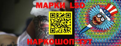 бутират Владимир