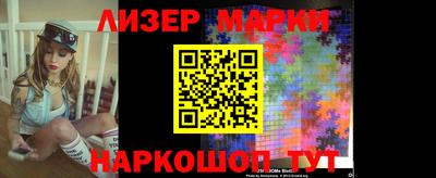 крисы Владикавказ
