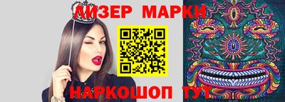 крисы Владикавказ