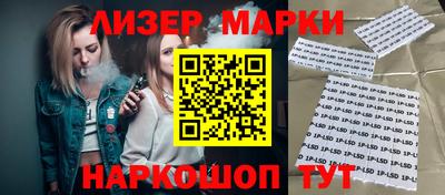 бутират Владимир