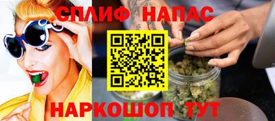 крисы Владикавказ