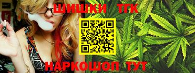 спайс Владивосток