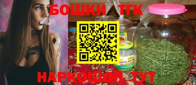 крисы Владикавказ