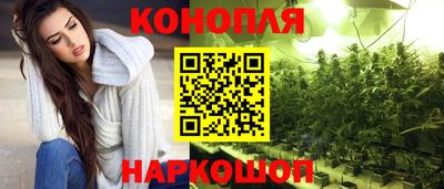 спайс Владивосток
