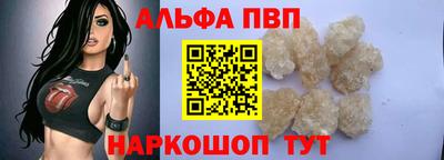 крисы Владикавказ