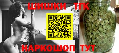 бутират Владимир
