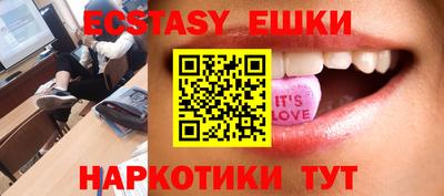 бутират Владимир