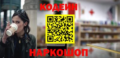 крисы Владикавказ