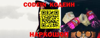 крисы Владикавказ