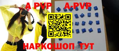 бутират Владимир