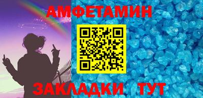 крисы Владикавказ
