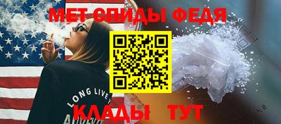 бутират Владимир