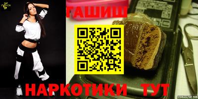 спайс Владивосток