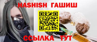 бутират Владимир