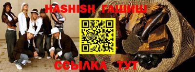 бутират Владимир