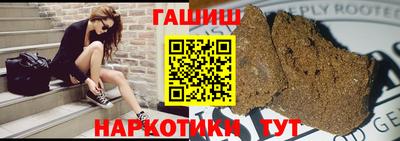 бутират Владимир