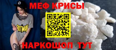 бутират Владимир