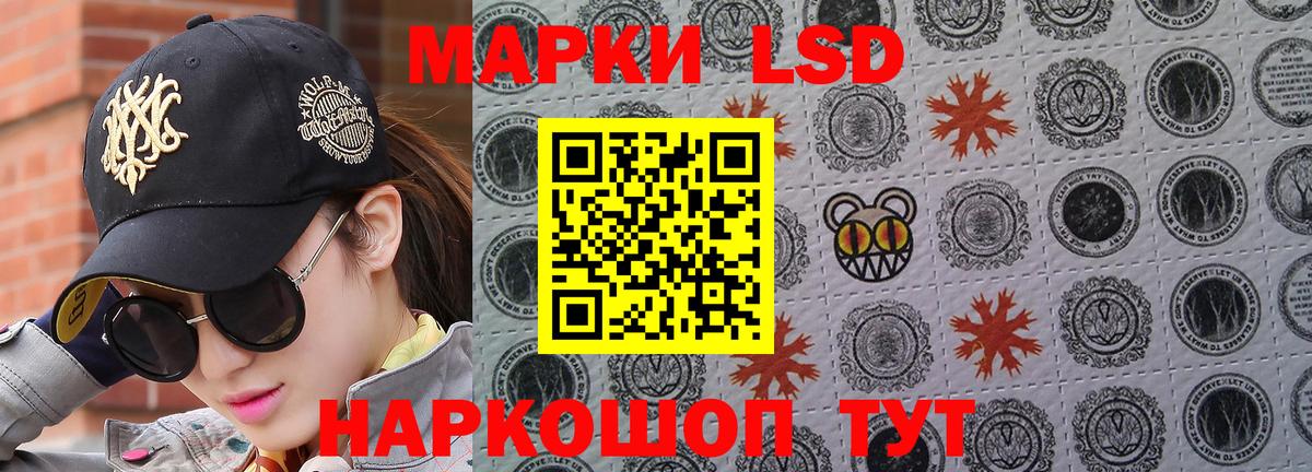 магазин продажи наркотиков  Вход с VPN  Мегион  Марки 25I-NBOMe 1,5мг  Марки N-bome 