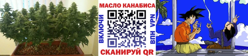 Дистиллят ТГК жижа  Мегион 