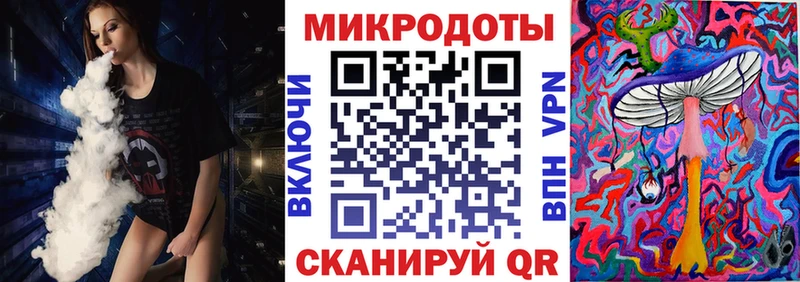 купить наркоту  Мегион  Псилоцибиновые грибы прущие грибы 