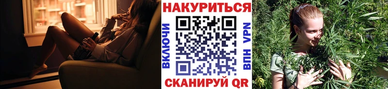 Конопля тримм  сколько стоит  Мегион 