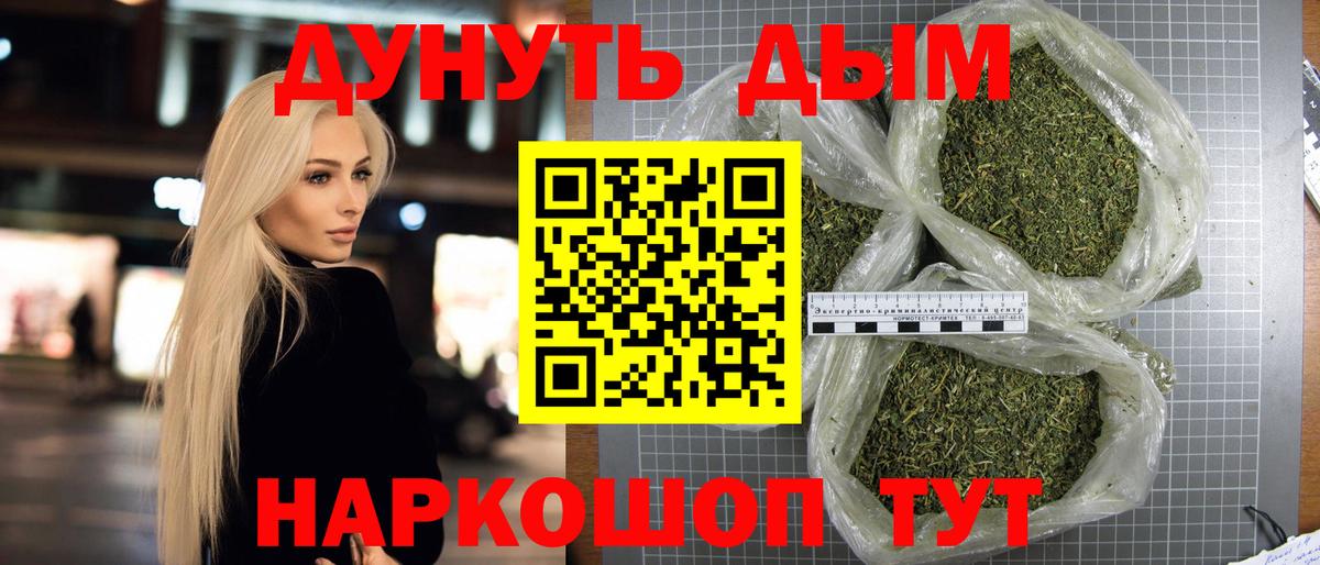 Мегион  ГАШИШ  Вход с VPN  КОКАИН  Лсд 25  ГАШИШ  МЕФ кристаллы 